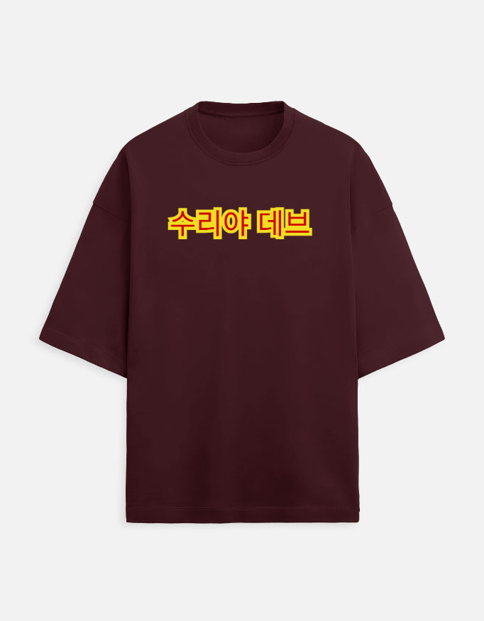 Front_1_c_25.jpg