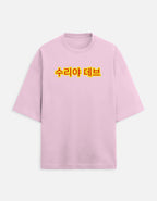 Front_1_c_45.jpg