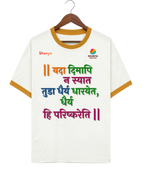Everyday wear Cotton T-Shirt