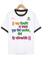 Everyday wear Cotton T-Shirt