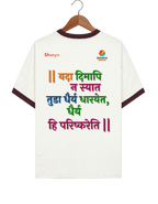 Everyday wear Cotton T-Shirt