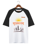 यूनिसेक्स ओवरसाइज़्ड रैगलन
