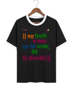 Everyday wear Cotton T-Shirt