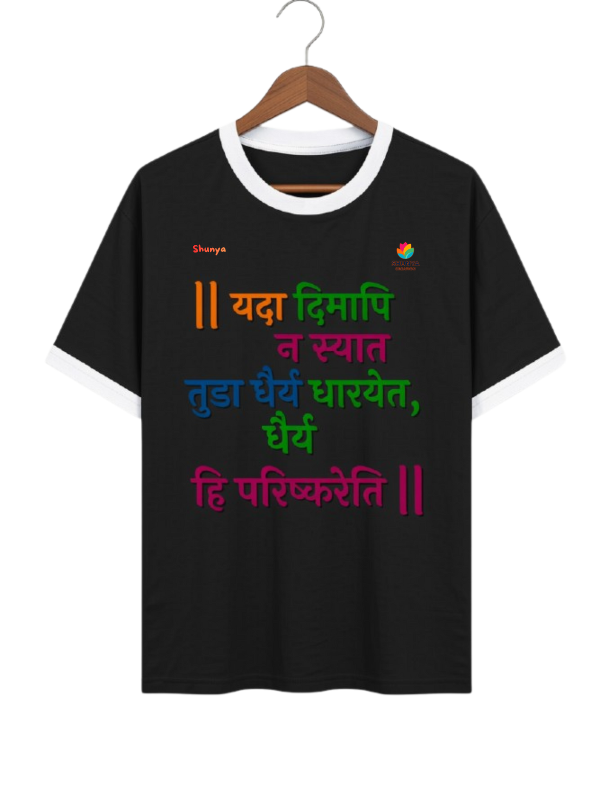 Everyday wear Cotton T-Shirt